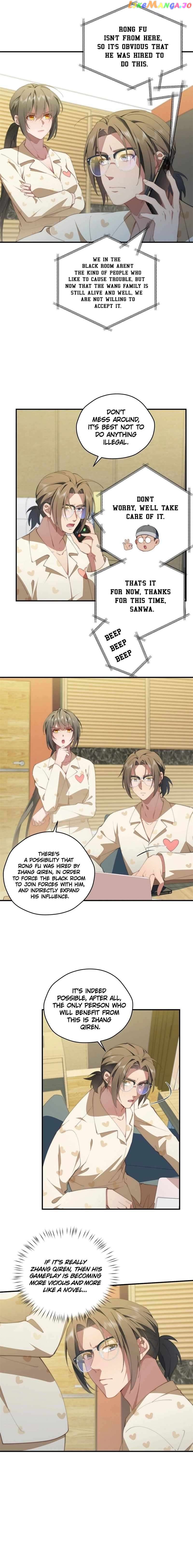 What Do You Do If the Heroine Escapes From Your Novel? Chapter 88 - page 5