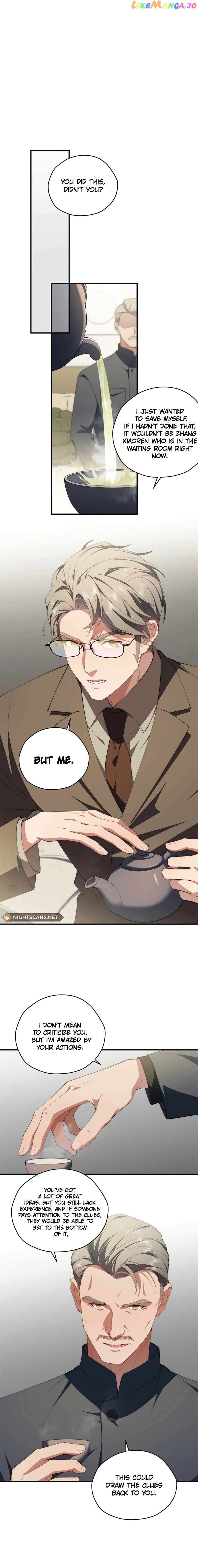 What Do You Do If the Heroine Escapes From Your Novel? Chapter 88 - page 6