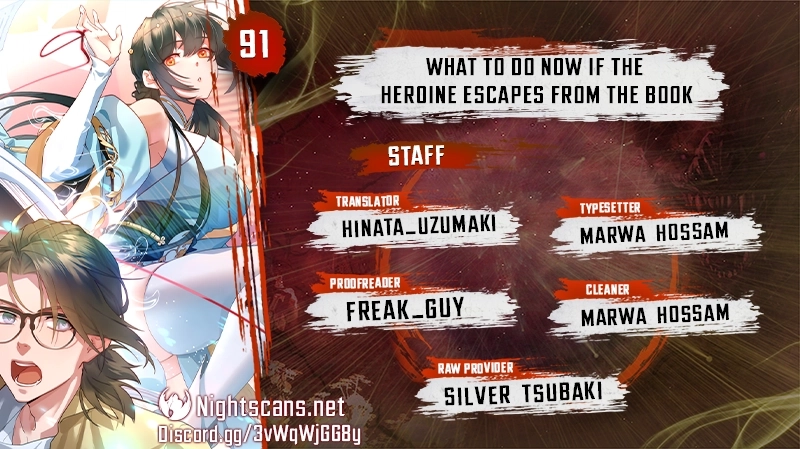 What Do You Do If the Heroine Escapes From Your Novel? Chapter 91 - page 1