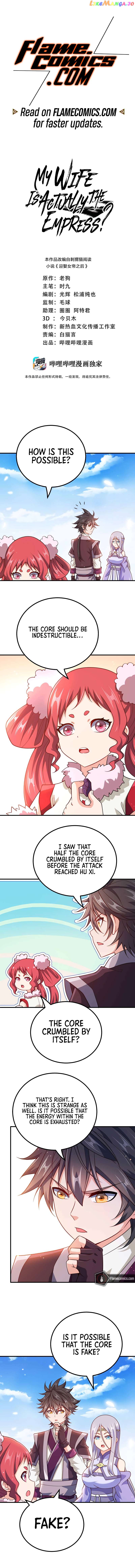 My Wife Is Actually the Empress? Chapter 140 - page 2