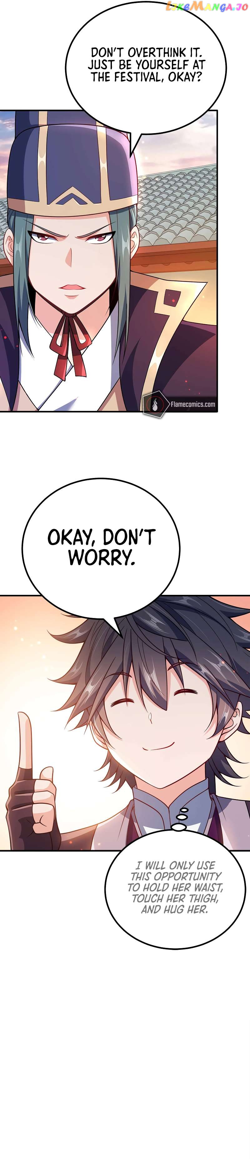 My Wife Is Actually the Empress? Chapter 143 - page 9