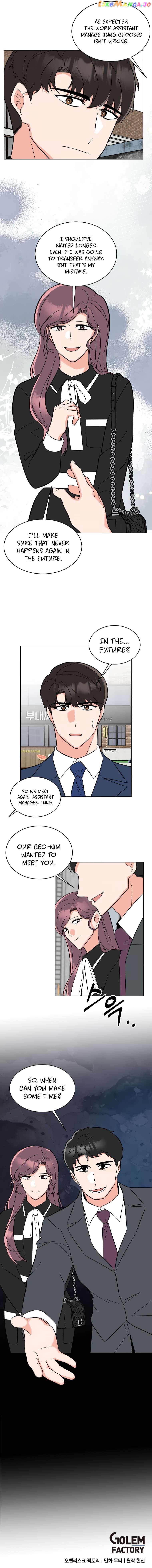 Rookie Talent Agent Knows It All Chapter 105 - page 8