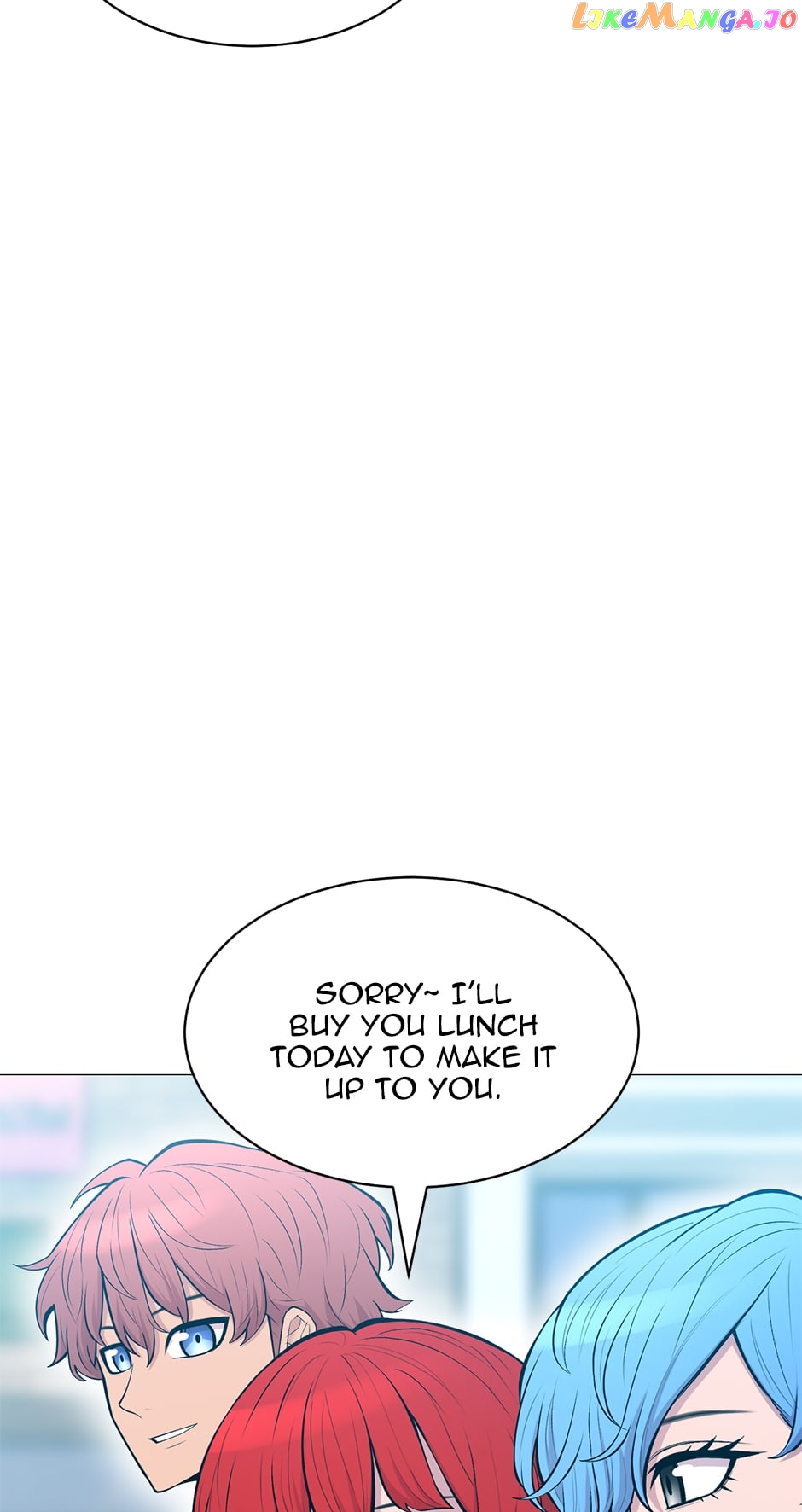 Updater - Manga Chapter 136 - page 52