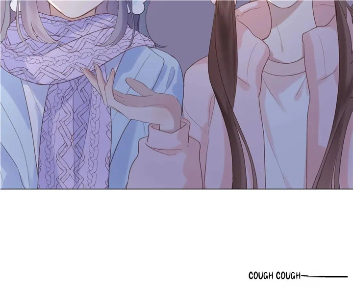 My CP Is So Sweet That I Want To Have A Love Affair Chapter 77 - page 13