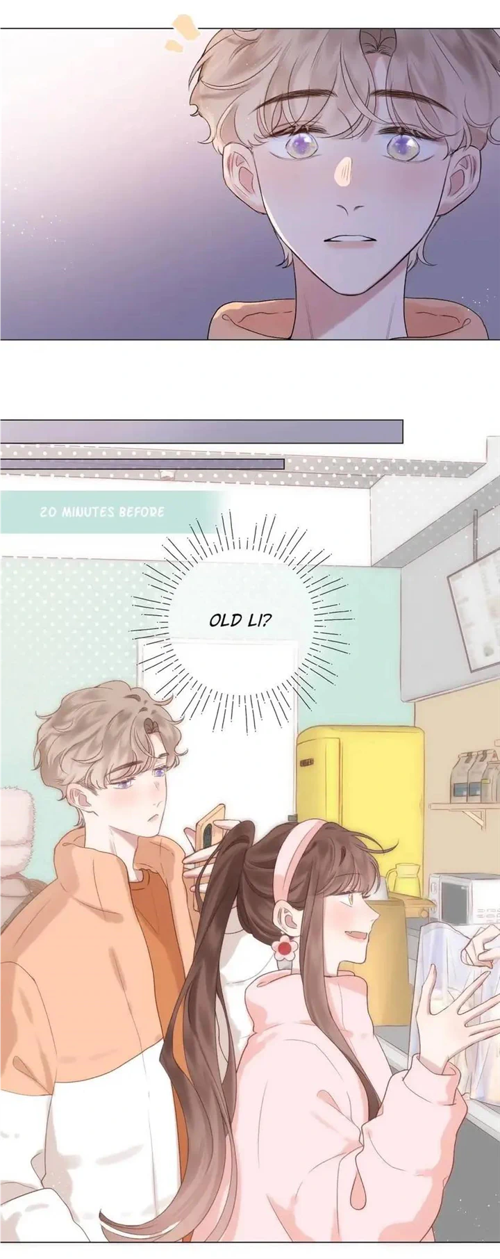 My CP Is So Sweet That I Want To Have A Love Affair Chapter 77 - page 7