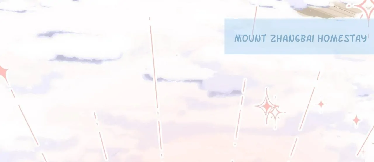 My CP Is So Sweet That I Want To Have A Love Affair Chapter 79 - page 11