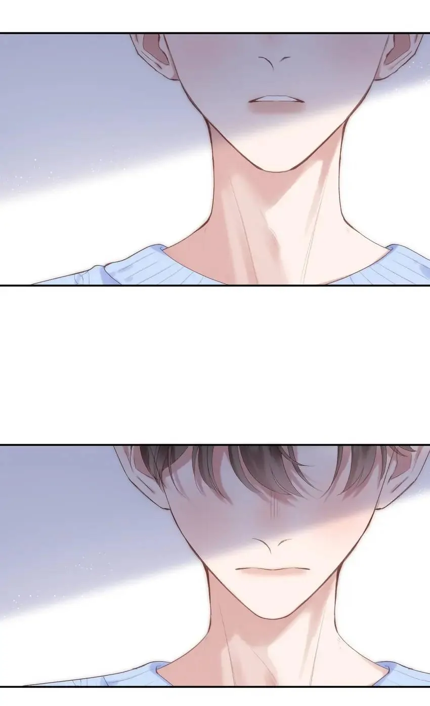My CP Is So Sweet That I Want To Have A Love Affair Chapter 79 - page 6
