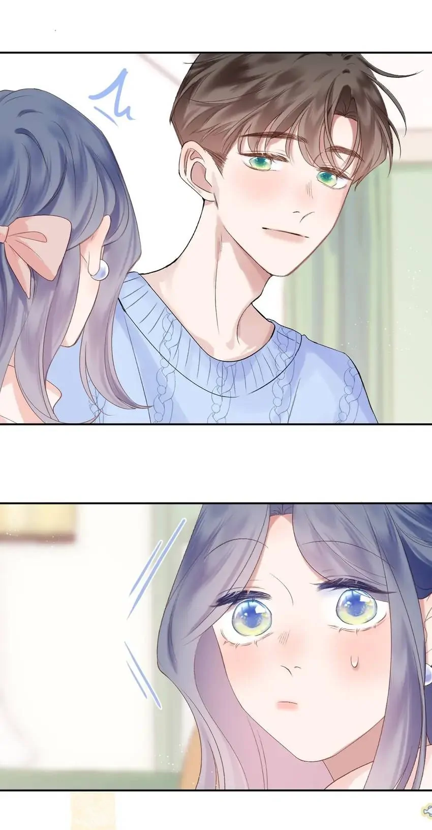 My CP Is So Sweet That I Want To Have A Love Affair Chapter 79 - page 9