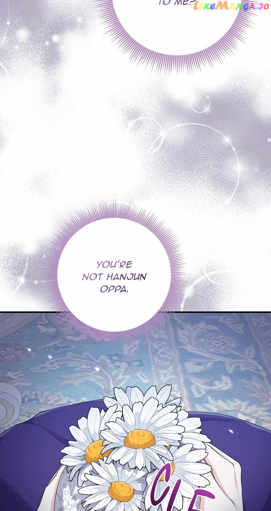 The Unintentionally Ideal Adopted Daughter Chapter 42 - page 6