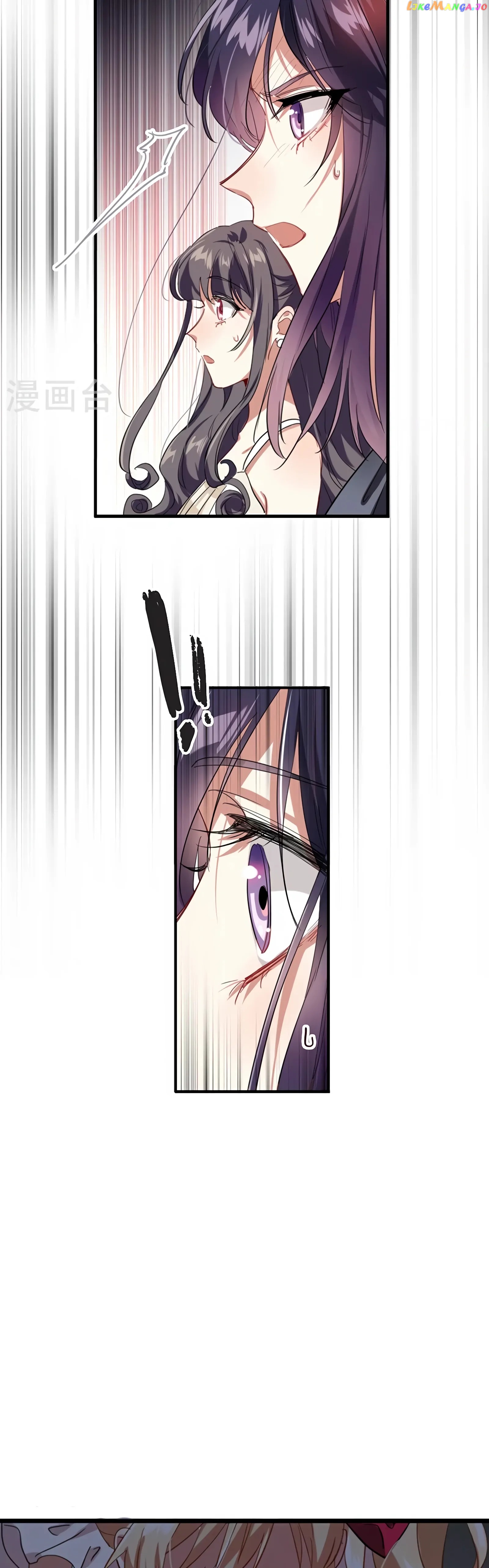 Star Dream Idol Project Chapter 314.5 - page 6