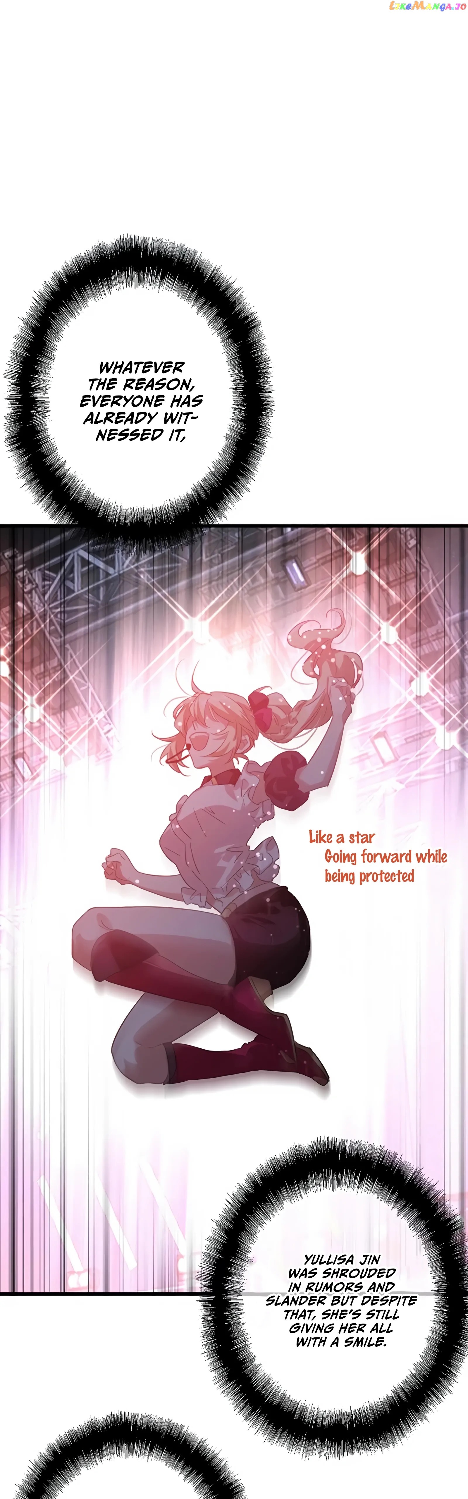 Star Dream Idol Project Chapter 314.5 - page 14