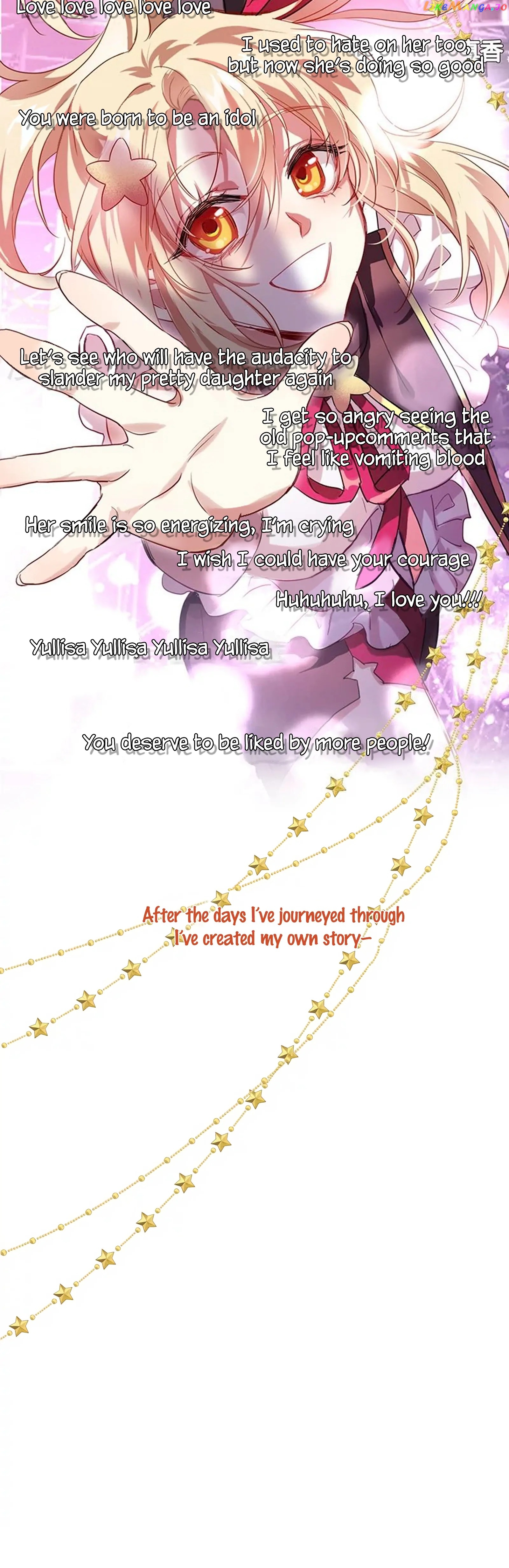 Star Dream Idol Project Chapter 314.5 - page 32
