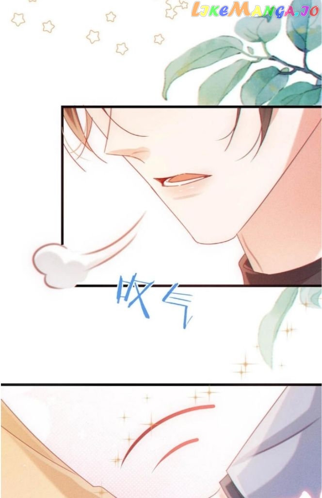 OMG! I’m Pregnant With Him Chapter 78 - page 27