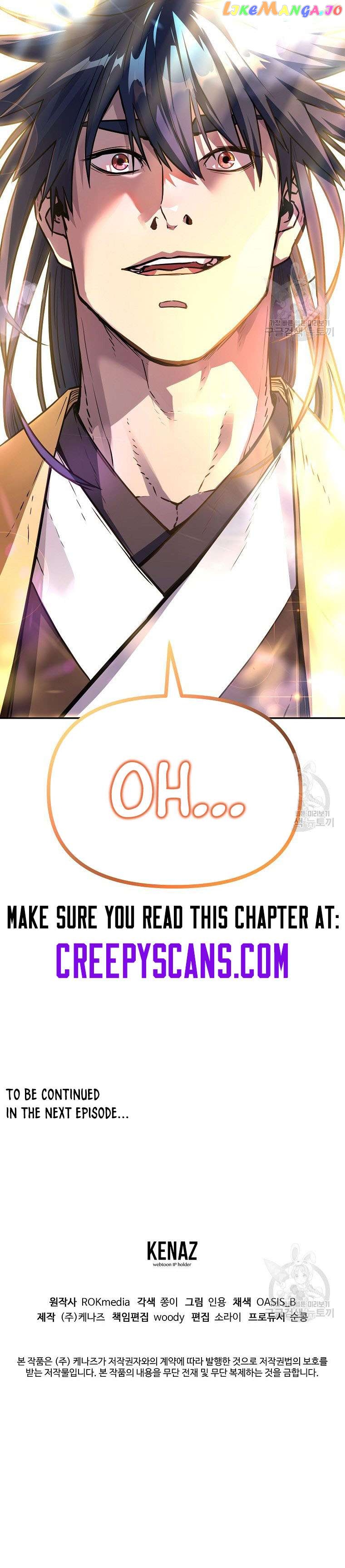 The Previous Life Murim Ranker Chapter 106 - page 13