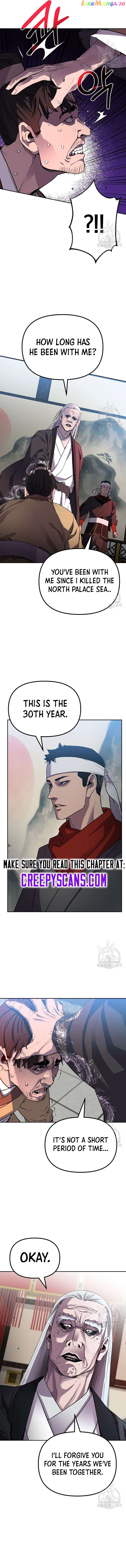 The Previous Life Murim Ranker Chapter 106 - page 7
