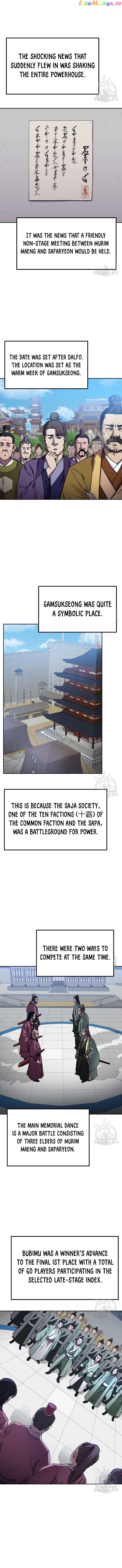 The Previous Life Murim Ranker Chapter 108 - page 11