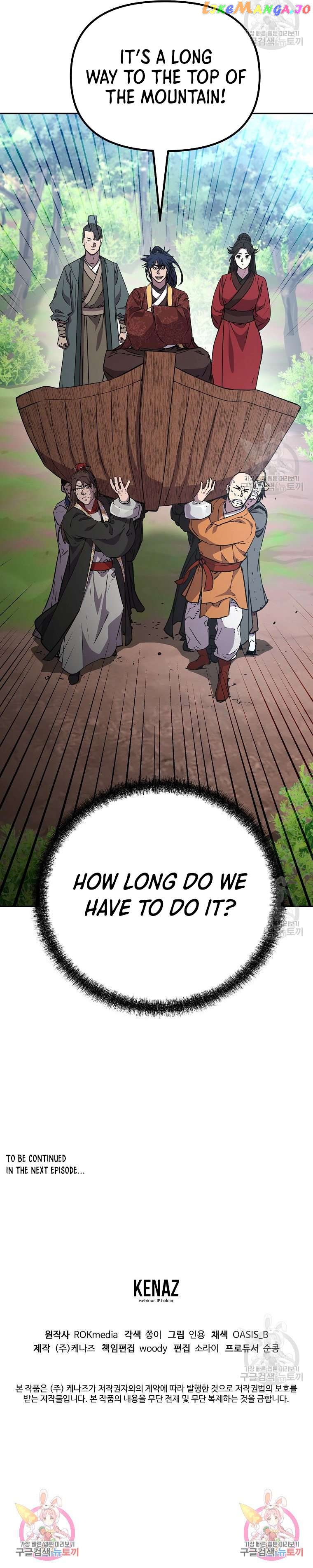 The Previous Life Murim Ranker Chapter 108 - page 14