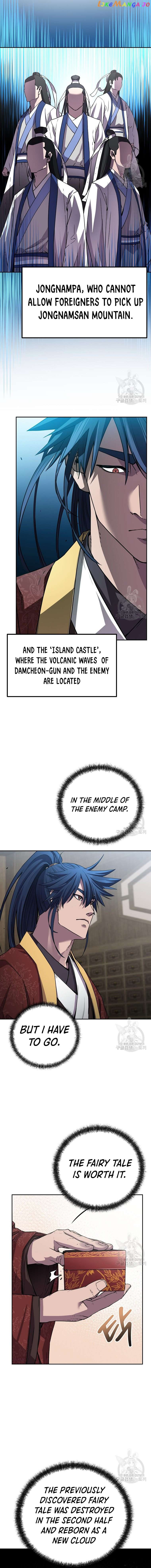 The Previous Life Murim Ranker Chapter 108 - page 7