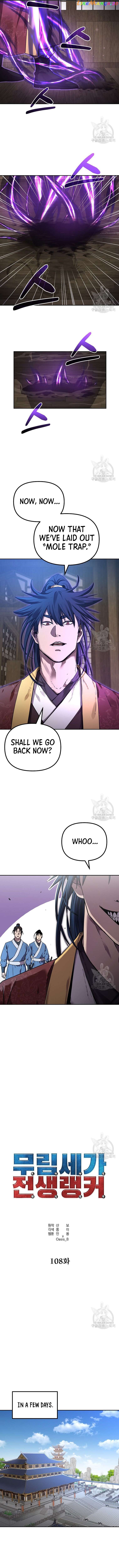The Previous Life Murim Ranker Chapter 108 - page 10