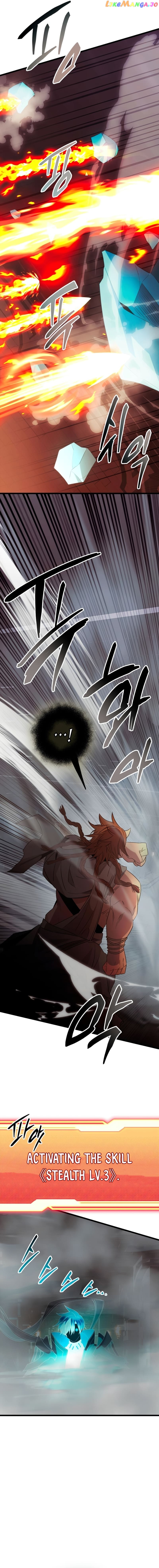 I Obtained a Mythic Item Chapter 86 - page 14