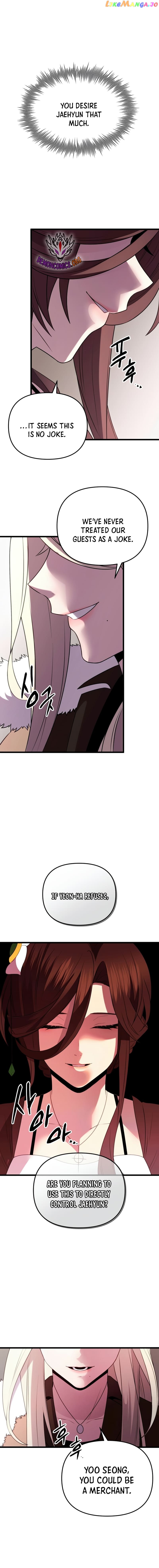 I Obtained a Mythic Item Chapter 86 - page 21