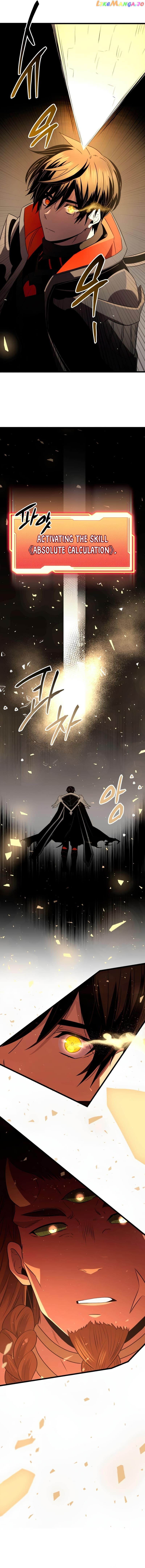 I Obtained a Mythic Item Chapter 86 - page 5