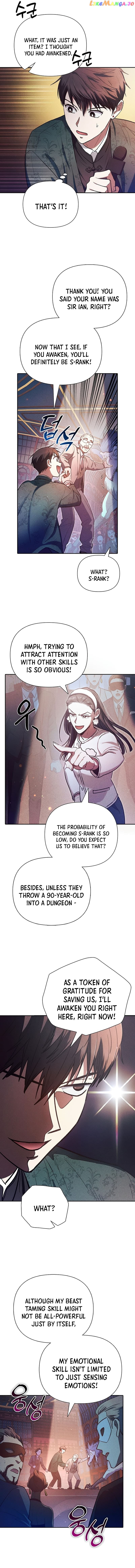The S-Classes That I Raised Chapter 115 - page 2