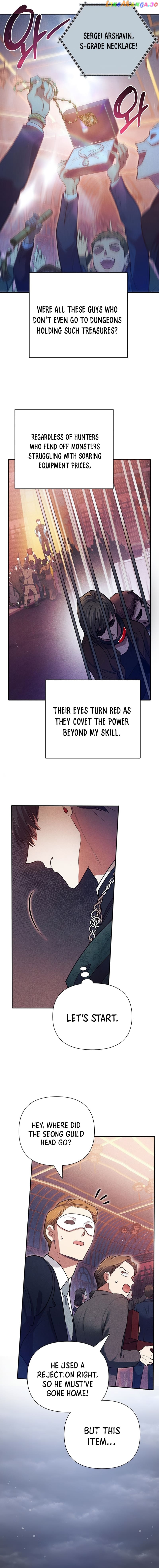 The S-Classes That I Raised Chapter 115 - page 17