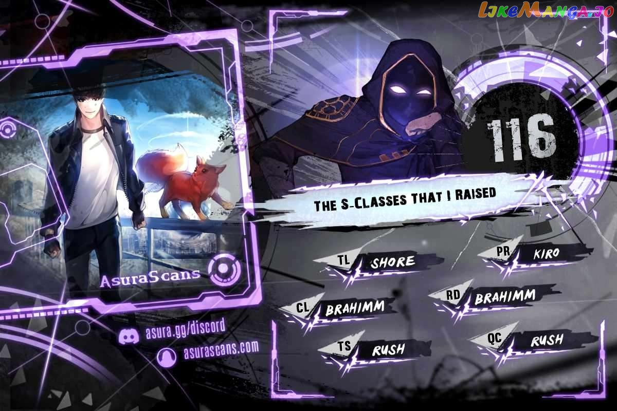 The S-Classes That I Raised Chapter 116 - page 1