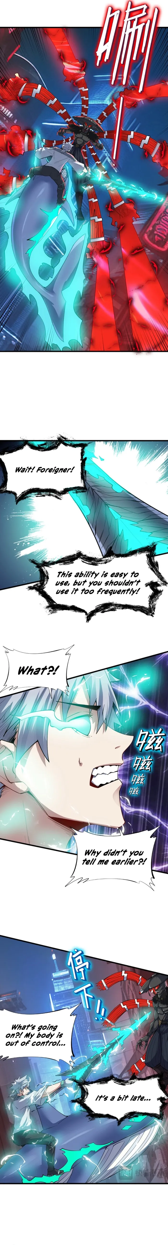 Beast Familiar for All: Beginning Awakening of Mythical Talents Chapter 86 - page 5
