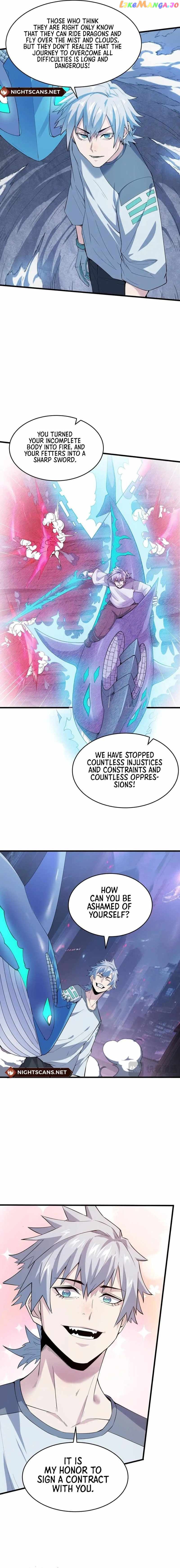 Beast Familiar for All: Beginning Awakening of Mythical Talents Chapter 89 - page 14