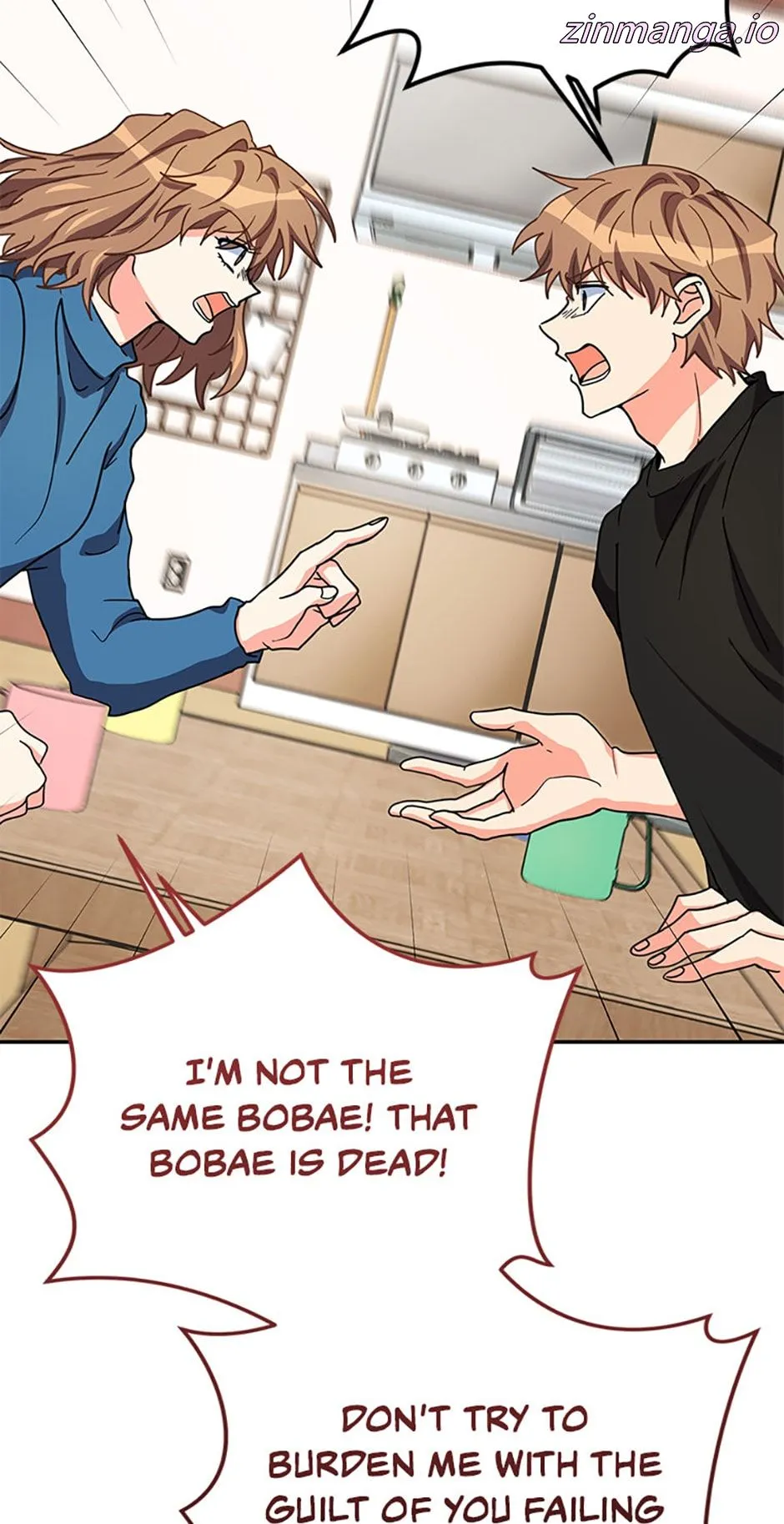 My Brothers, the Protagonists Chapter 48 - page 73