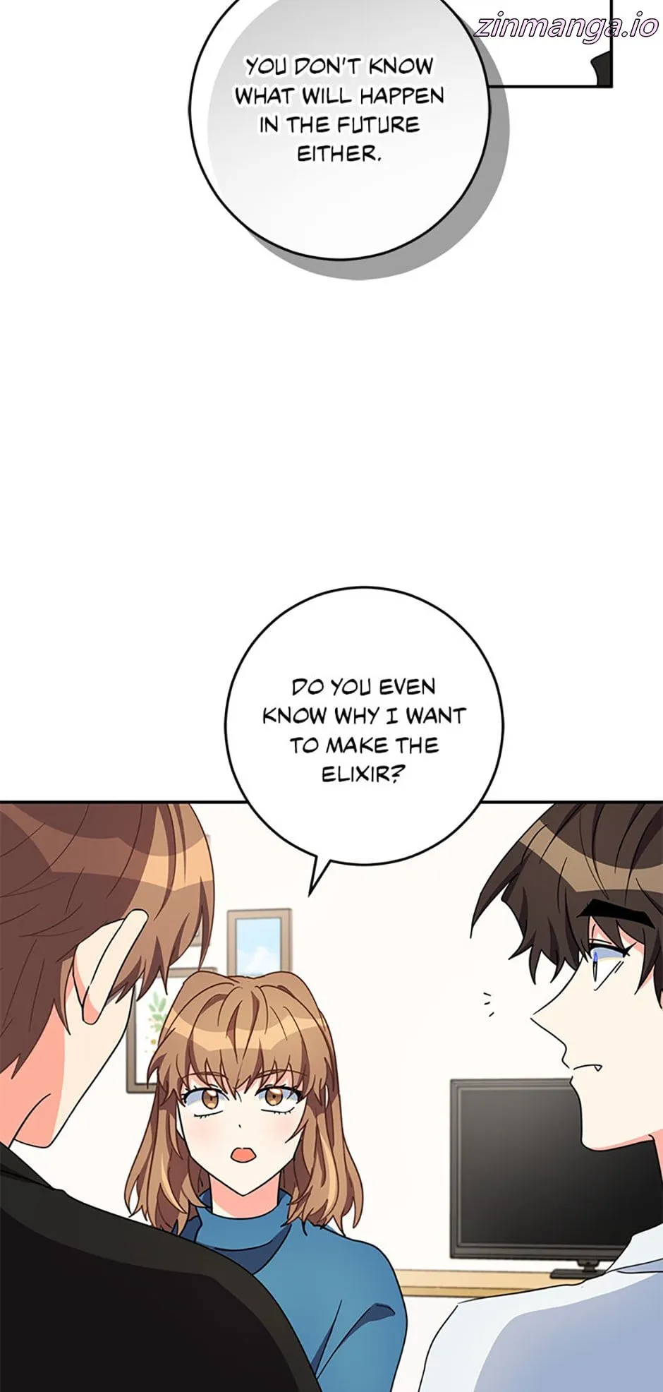 My Brothers, the Protagonists Chapter 48 - page 79