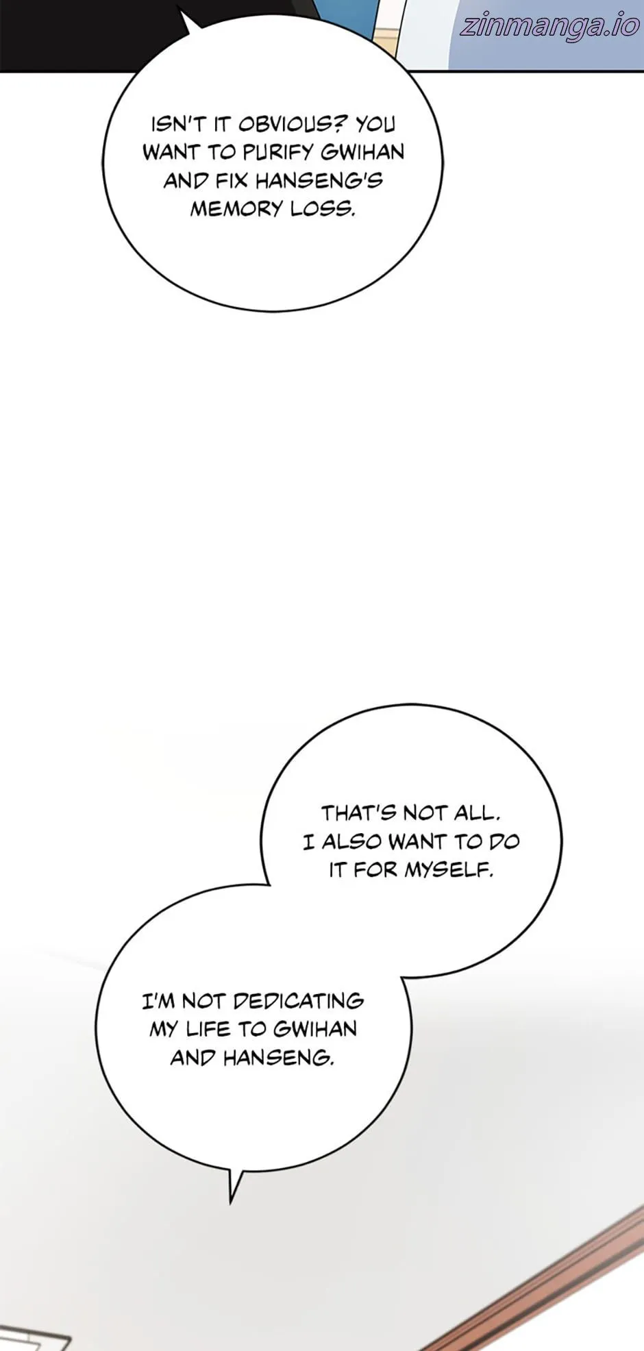 My Brothers, the Protagonists Chapter 48 - page 80