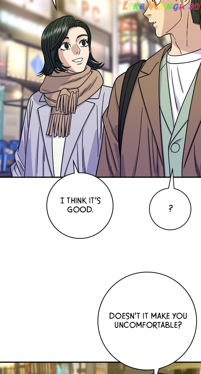 A DeadbEAT’s Meal Chapter 100 - page 32