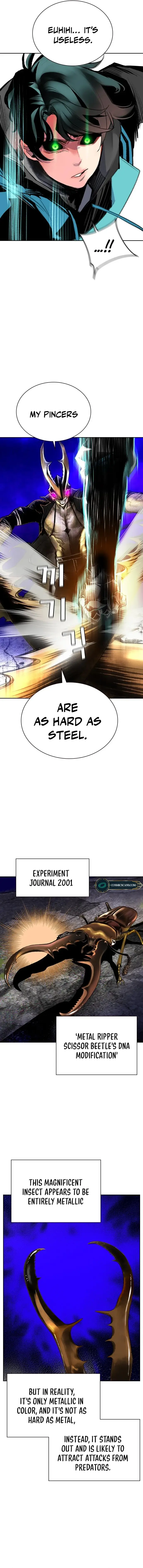 Jungle Juice Chapter 107 - page 7