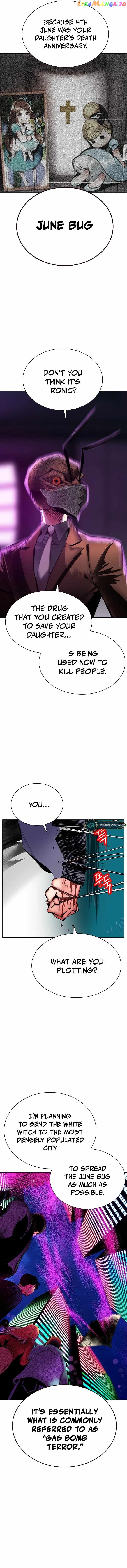 Jungle Juice Chapter 109 - page 17