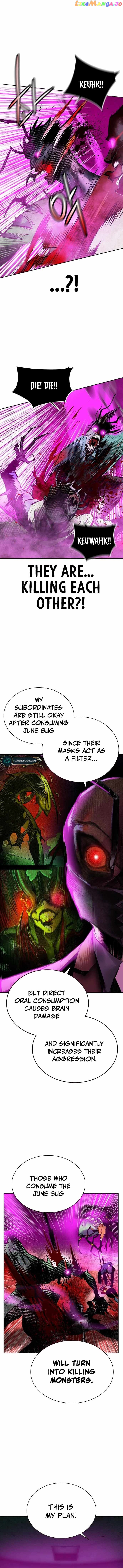 Jungle Juice Chapter 109 - page 4