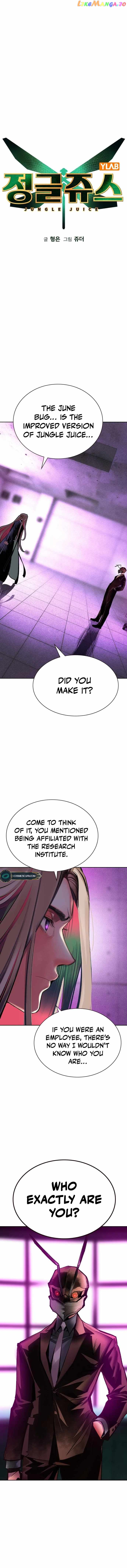 Jungle Juice Chapter 109 - page 6