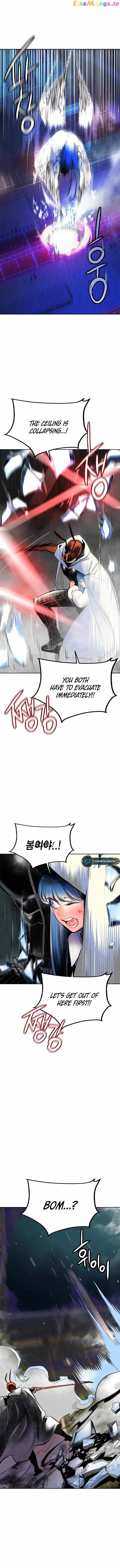Jungle Juice Chapter 110 - page 13