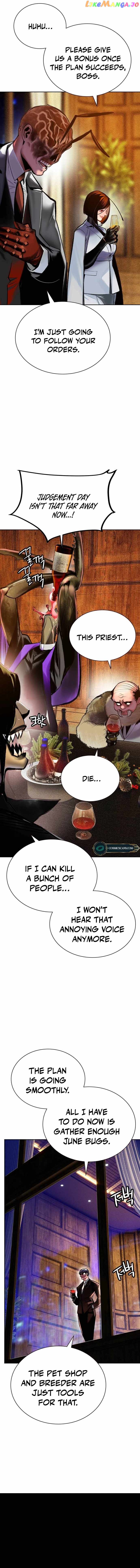 Jungle Juice Chapter 110 - page 4