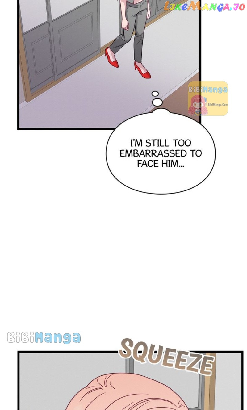 A Morning Kiss at Tiffany’s Chapter 68 - page 44