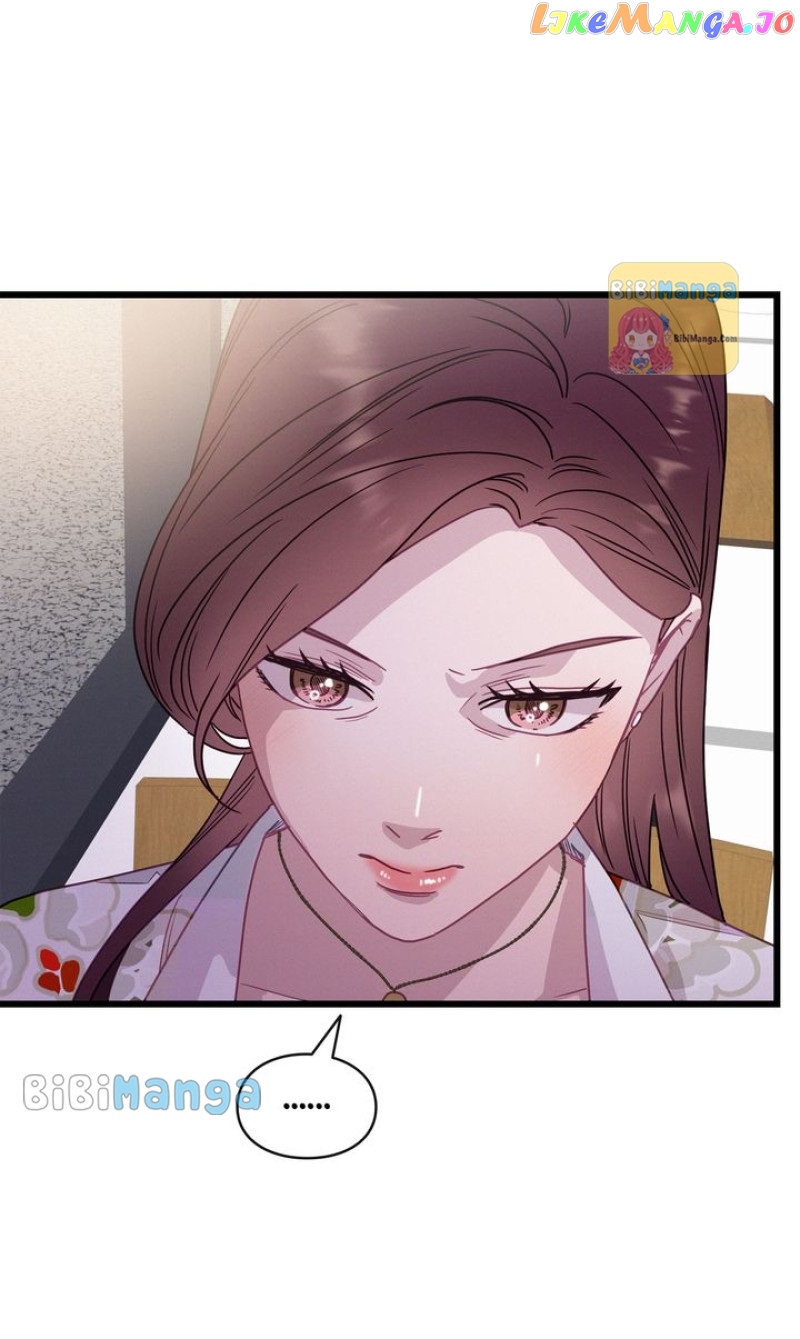 A Morning Kiss at Tiffany’s Chapter 70 - page 75