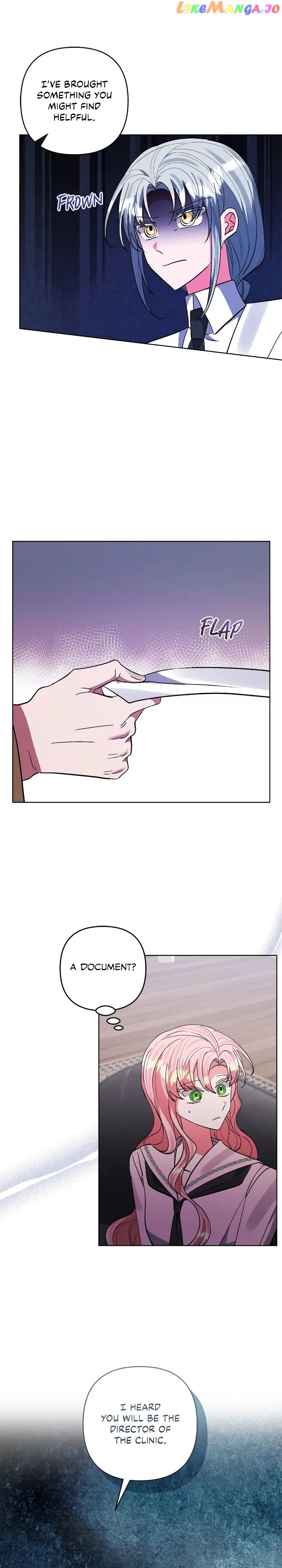 I Adopted the Male Lead Chapter 82 - page 4