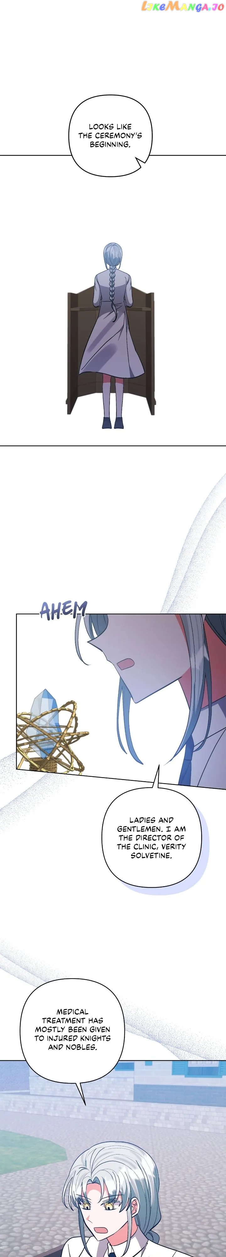 I Adopted the Male Lead Chapter 82 - page 16