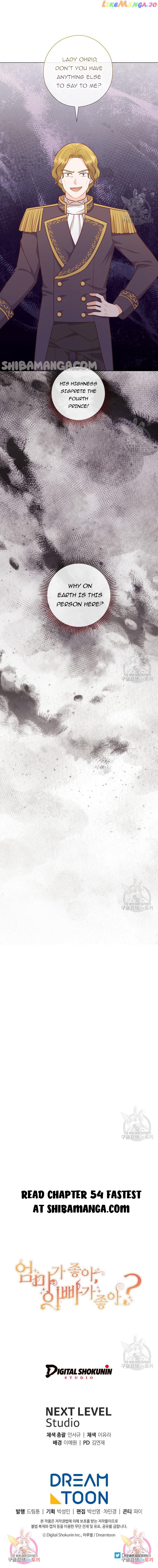The House of Diana's Choice Chapter 53 - page 13