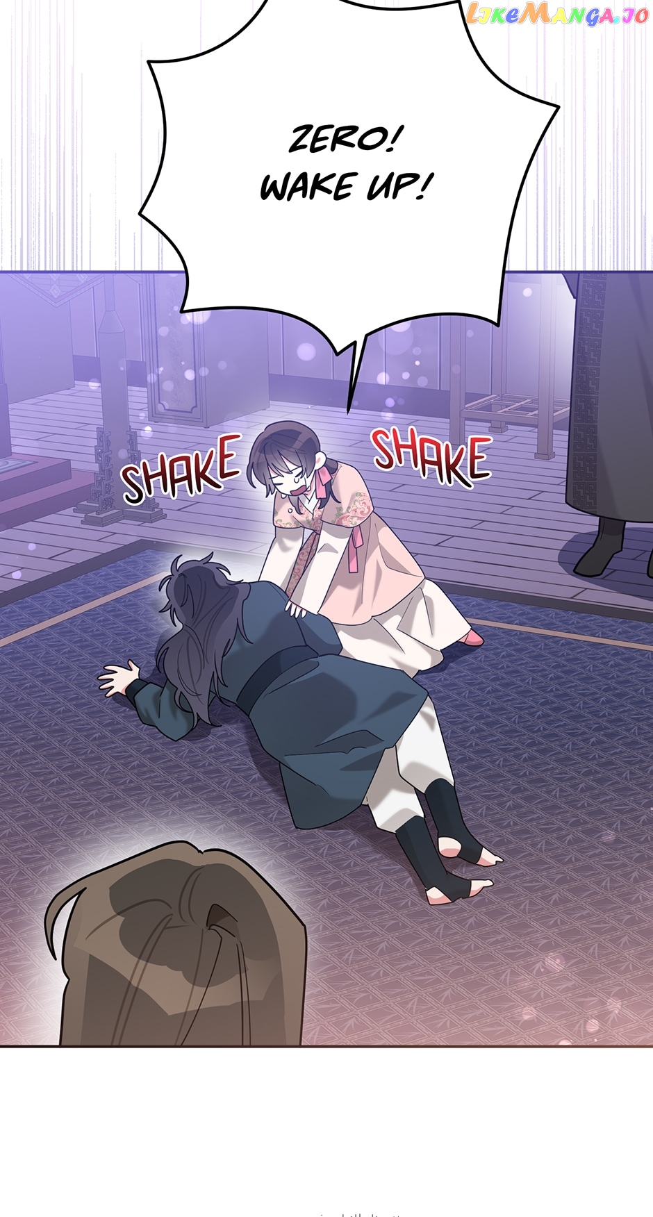 Precious Daughter of the Greatest Martial Arts Villain Chapter 100 - page 42