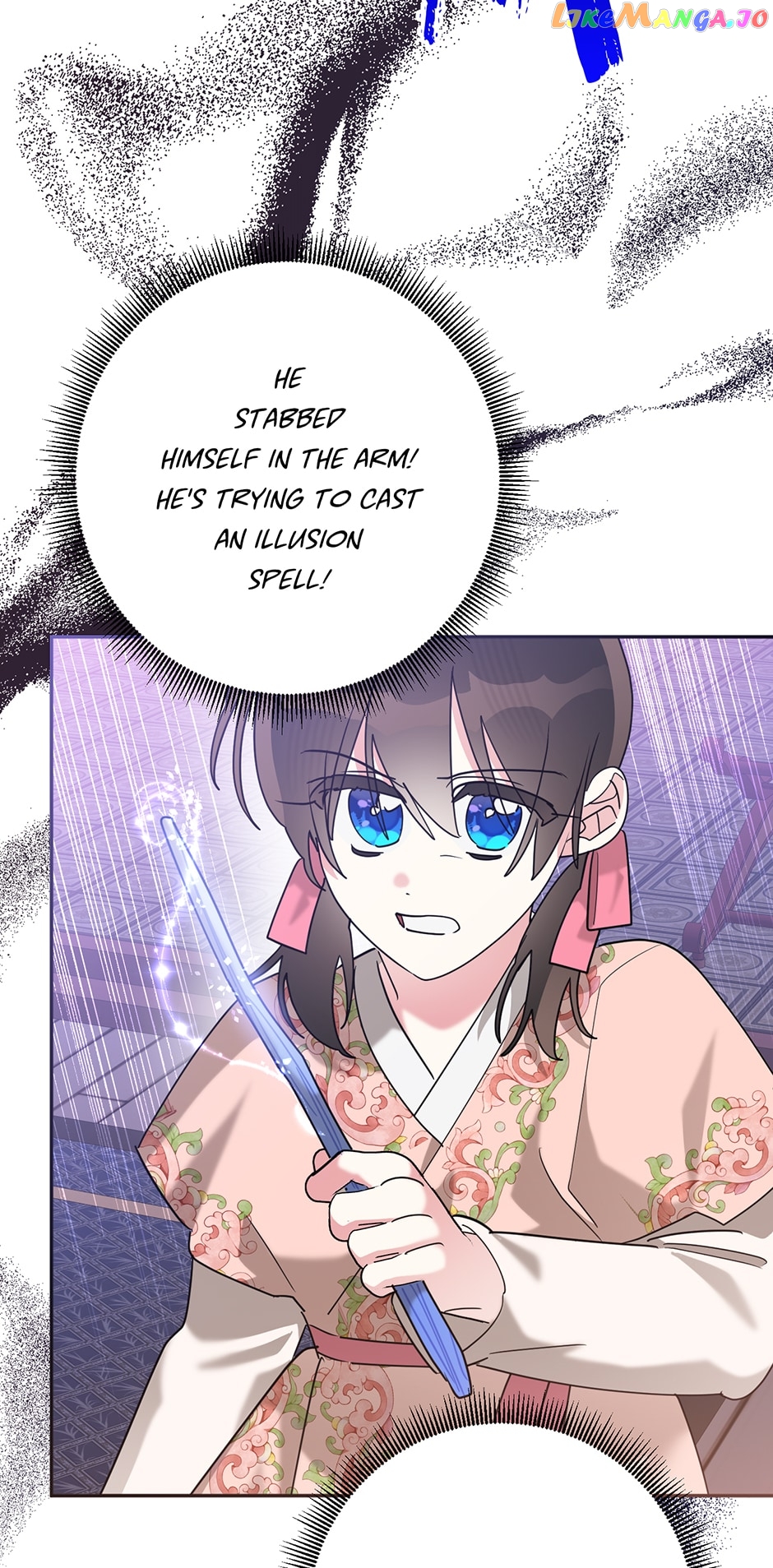 Precious Daughter of the Greatest Martial Arts Villain Chapter 100 - page 62