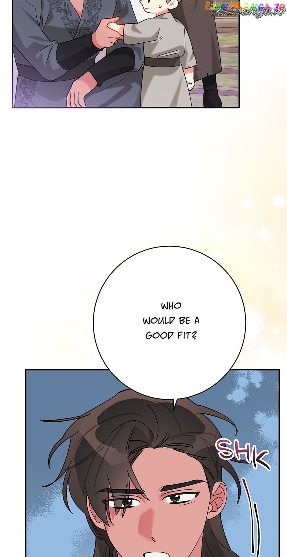 Precious Daughter of the Greatest Martial Arts Villain Chapter 102 - page 11