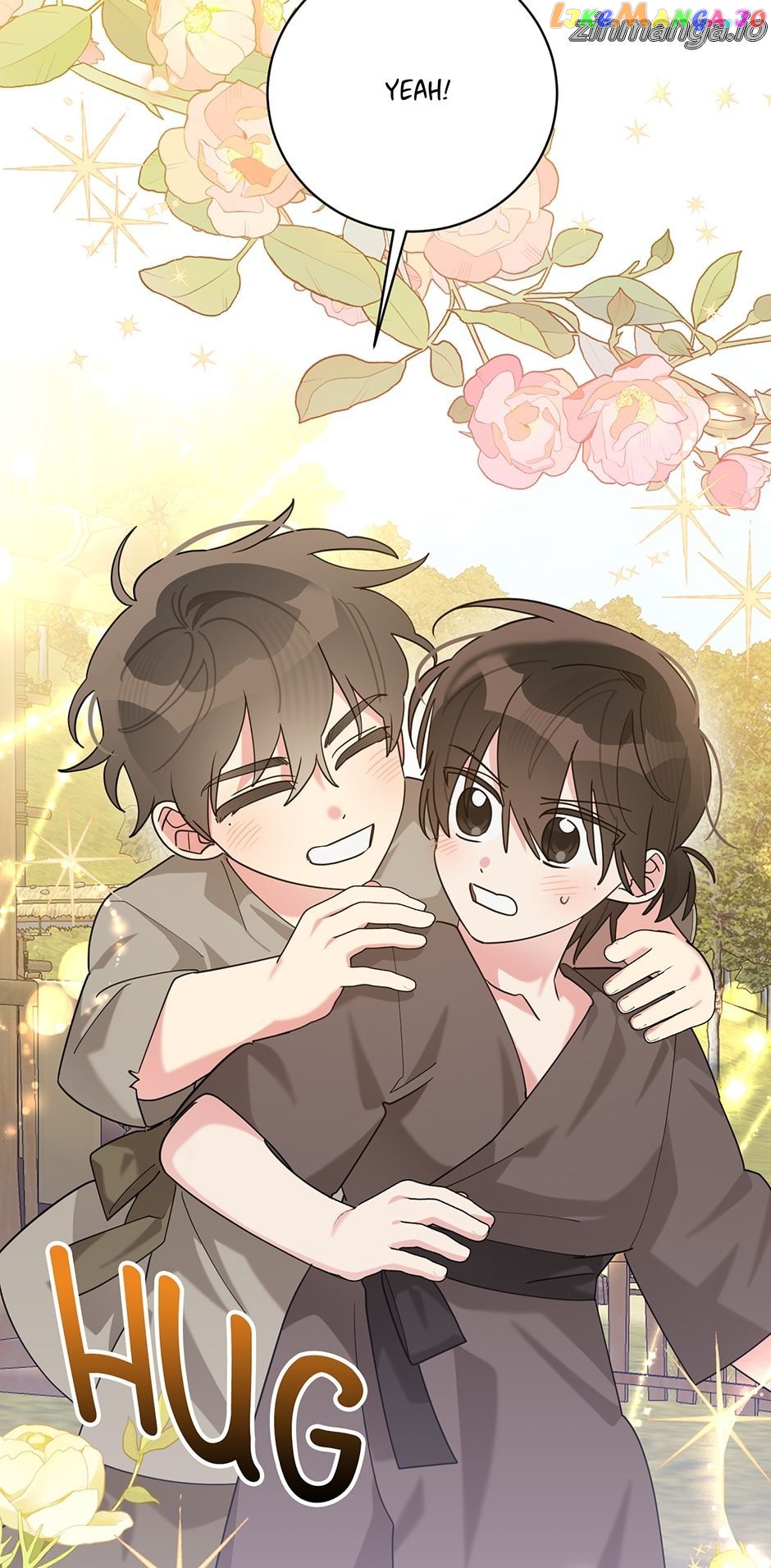 Precious Daughter of the Greatest Martial Arts Villain Chapter 102 - page 26